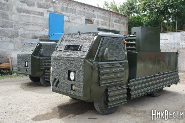 Kra49at