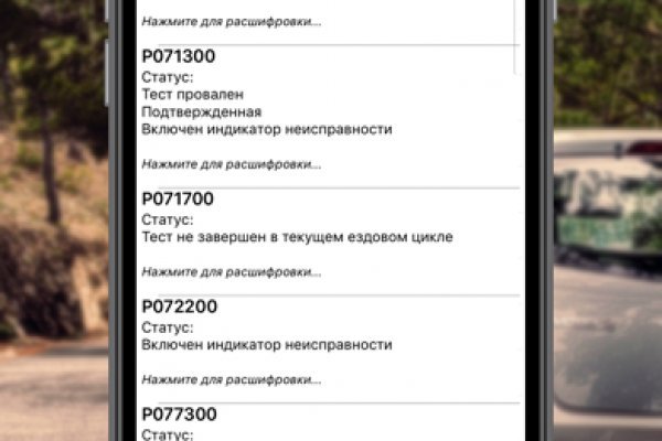 Kra40at