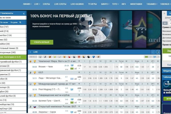 Kra30.at Вход на сайт главная страница