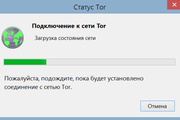 Kra42.cc Вход на сайт главная страница