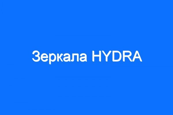 Kra30.at Вход на сайт главная страница