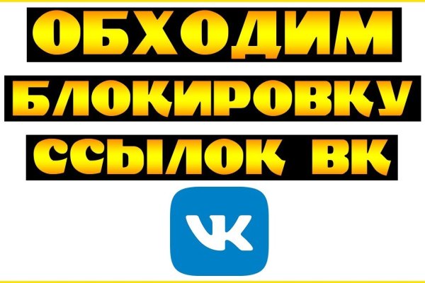 Kra37.at Вход на сайт главная страница