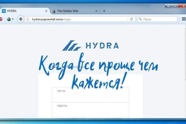 Kra32.cc Вход на сайт главная страница