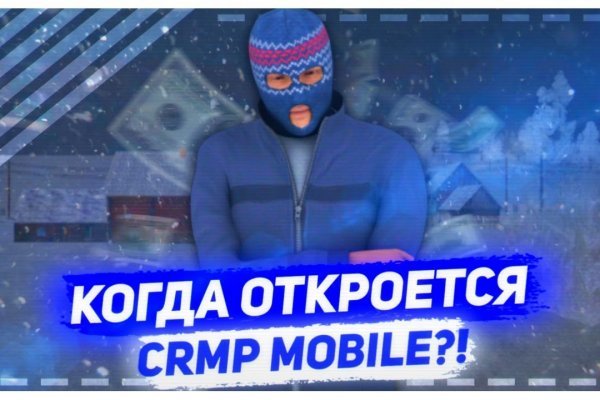 Kra44.at Вход на сайт главная страница