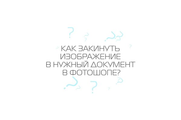 Kra49.cc Вход на сайт главная страница